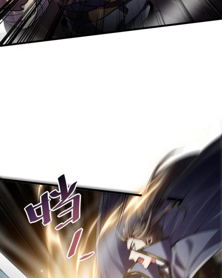 Phi Thăng Thất Bại, Đanh Phai Làm Liep Ma Nhân Chapter 30 - Trang 2