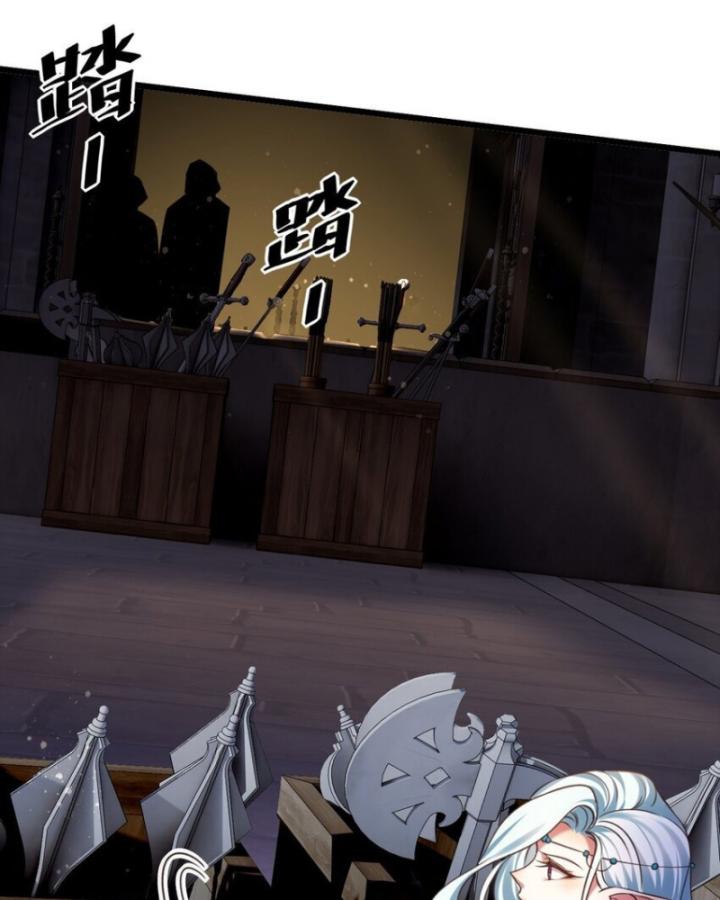 Phi Thăng Thất Bại, Đanh Phai Làm Liep Ma Nhân Chapter 38 - Trang 2