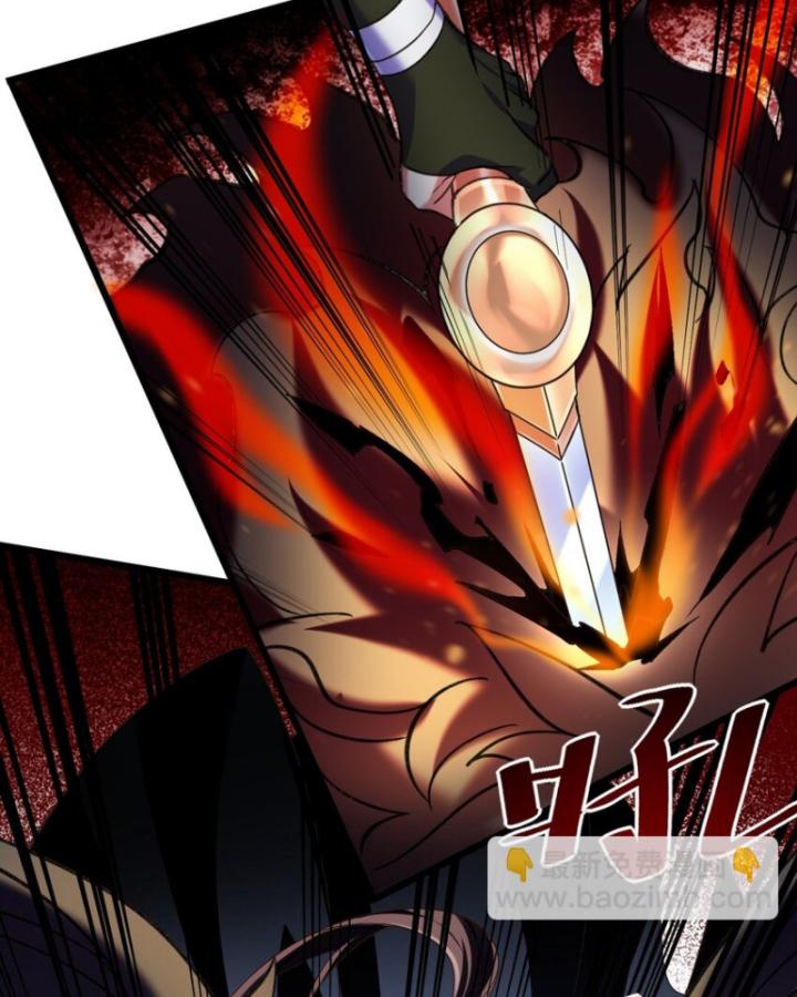 Phi Thăng Thất Bại, Đanh Phai Làm Liep Ma Nhân Chapter 42 - Trang 2