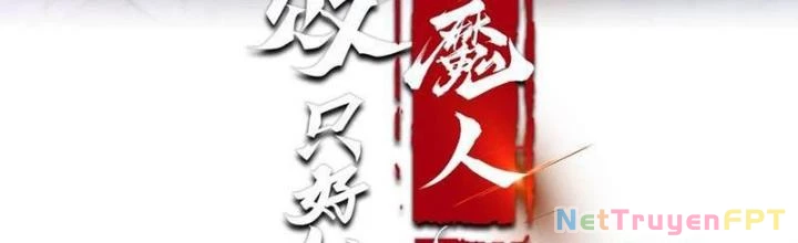 Phi Thăng Thất Bại, Đanh Phai Làm Liep Ma Nhân Chapter 55 - Trang 2