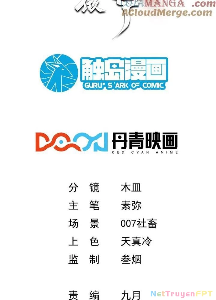 Phi Thăng Thất Bại, Đanh Phai Làm Liep Ma Nhân Chapter 64 - Trang 2