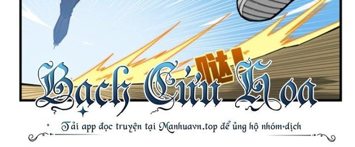 Pubg Luck Rookie Chapter 18 - Trang 2