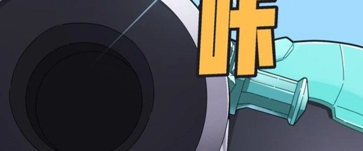 Pubg Luck Rookie Chapter 18 - Trang 2