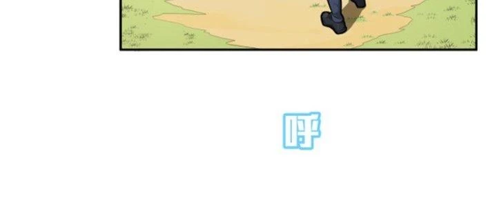 Pubg Luck Rookie Chapter 19 - Trang 2
