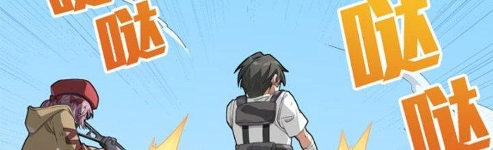 Pubg Luck Rookie Chapter 19 - Trang 2