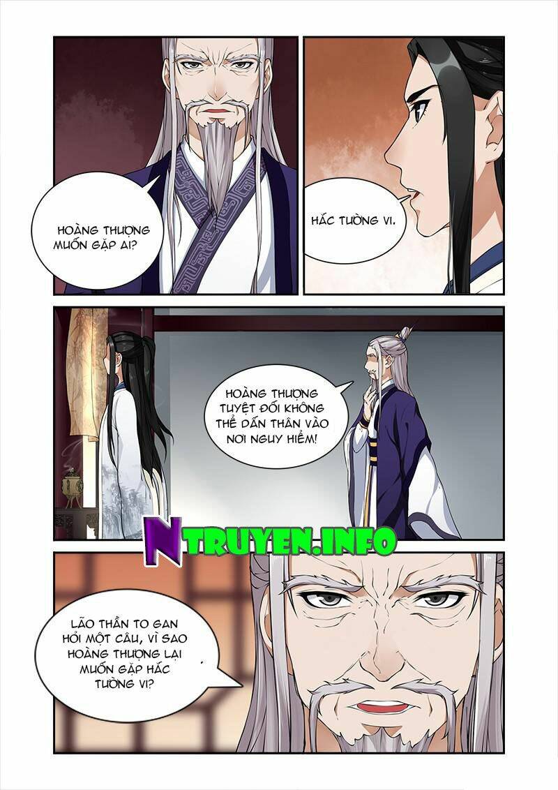 Cự Tuyệt Bạo Quân Chuyên Sủng: Hung Mãnh Vương Phi Chapter 32 - Trang 2