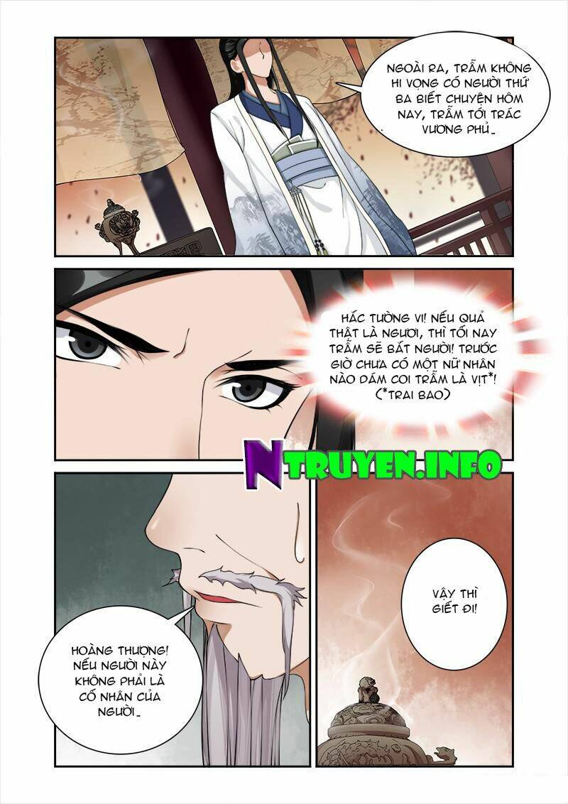 Cự Tuyệt Bạo Quân Chuyên Sủng: Hung Mãnh Vương Phi Chapter 32 - Trang 2