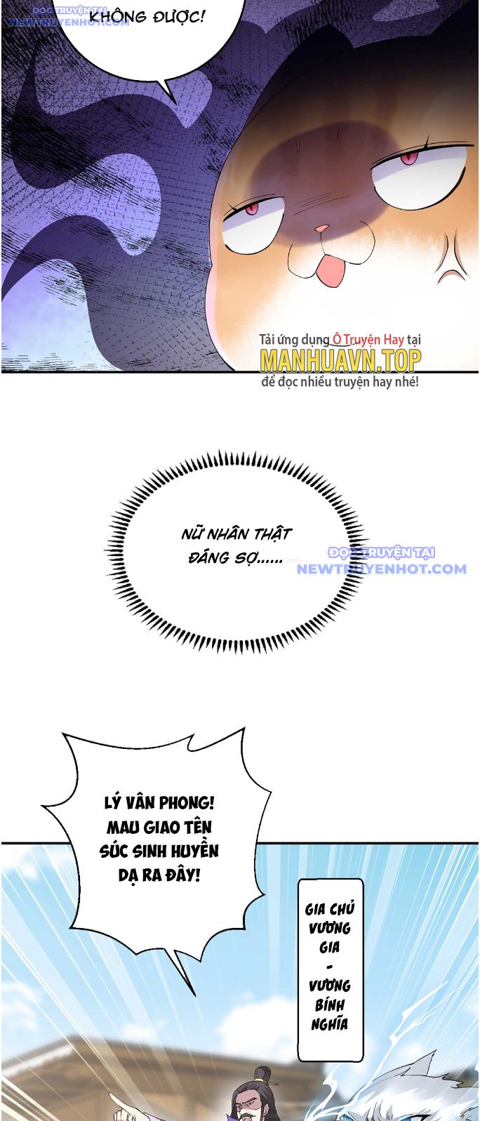 Thần Cấp Khế Ước : Bắt Đầu Với Một Con Mèo Chapter 6 - Trang 2