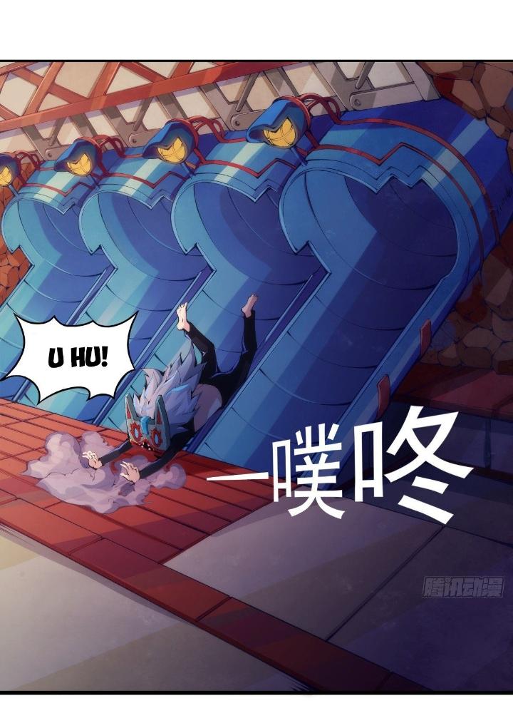 Long Hưởng Thiên Hạ Chapter 8 - Trang 2