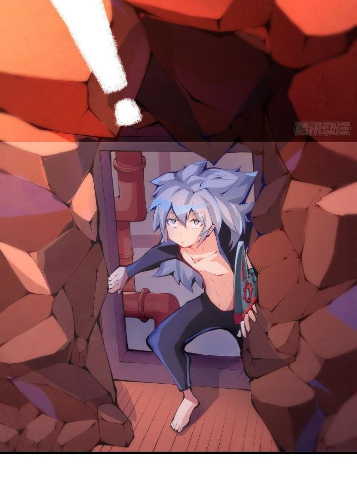 Long Hưởng Thiên Hạ Chapter 8 - Trang 2