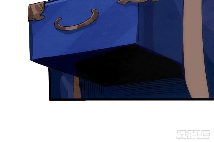 Long Hưởng Thiên Hạ Chapter 8 - Trang 2