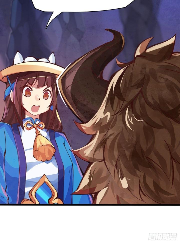 Long Hưởng Thiên Hạ Chapter 16 - Trang 2