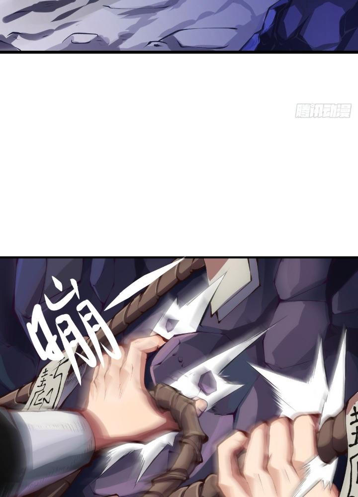 Long Hưởng Thiên Hạ Chapter 18 - Trang 2