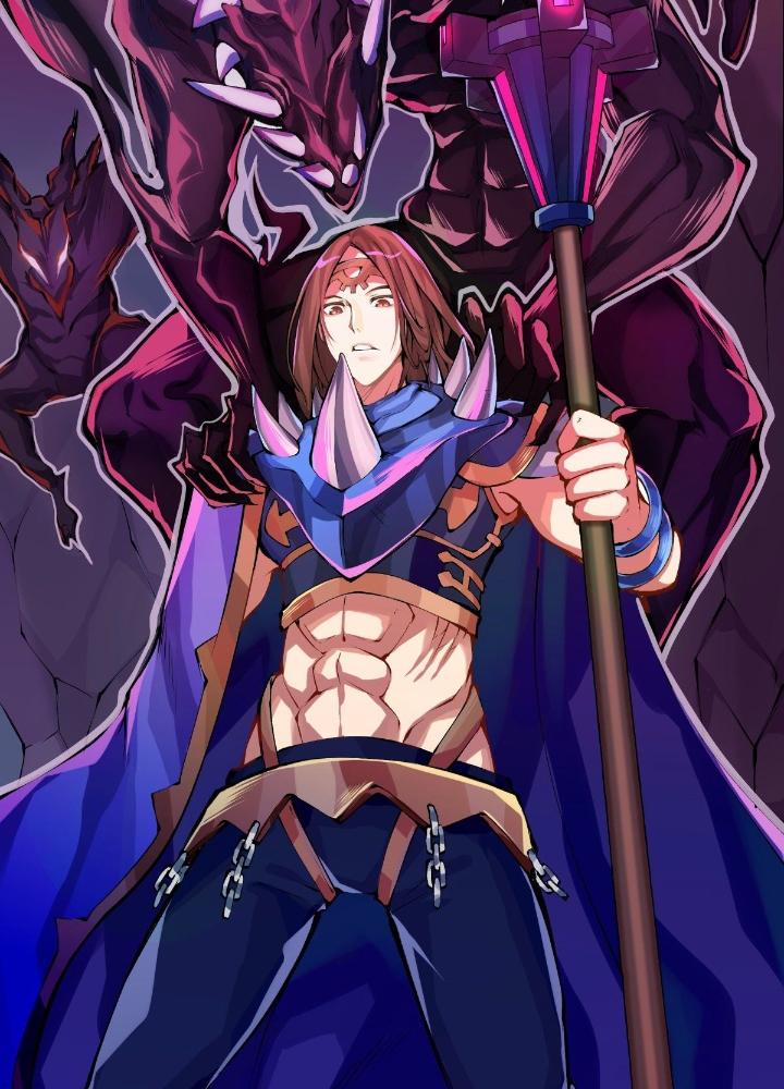 Long Hưởng Thiên Hạ Chapter 18 - Trang 2