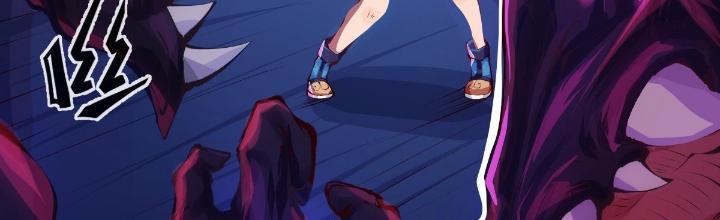 Long Hưởng Thiên Hạ Chapter 18 - Trang 2