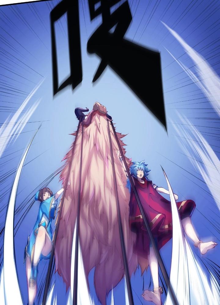 Long Hưởng Thiên Hạ Chapter 18 - Trang 2