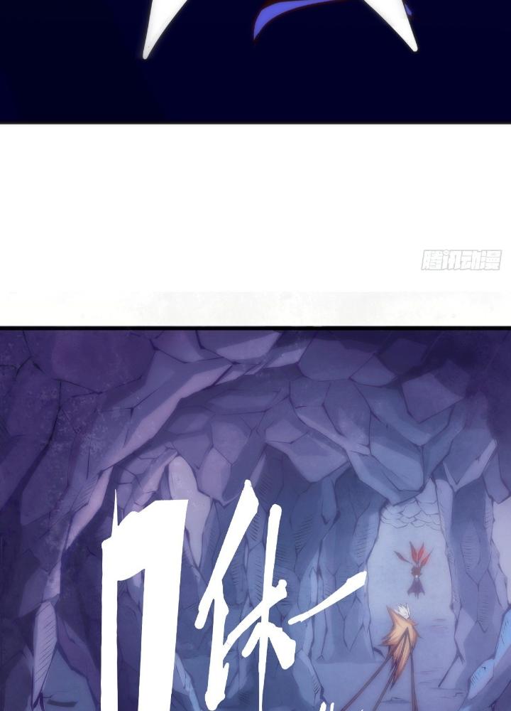 Long Hưởng Thiên Hạ Chapter 20 - Trang 2