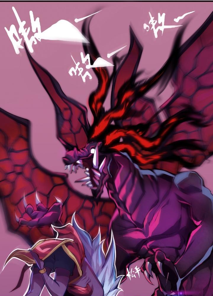 Long Hưởng Thiên Hạ Chapter 20 - Trang 2