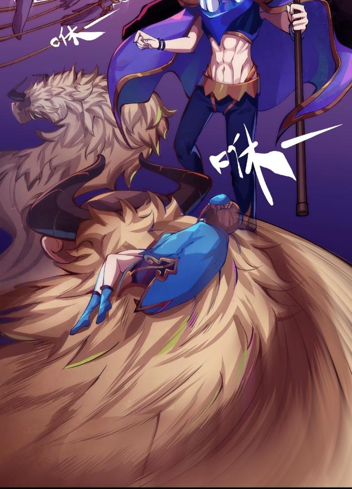 Long Hưởng Thiên Hạ Chapter 20 - Trang 2