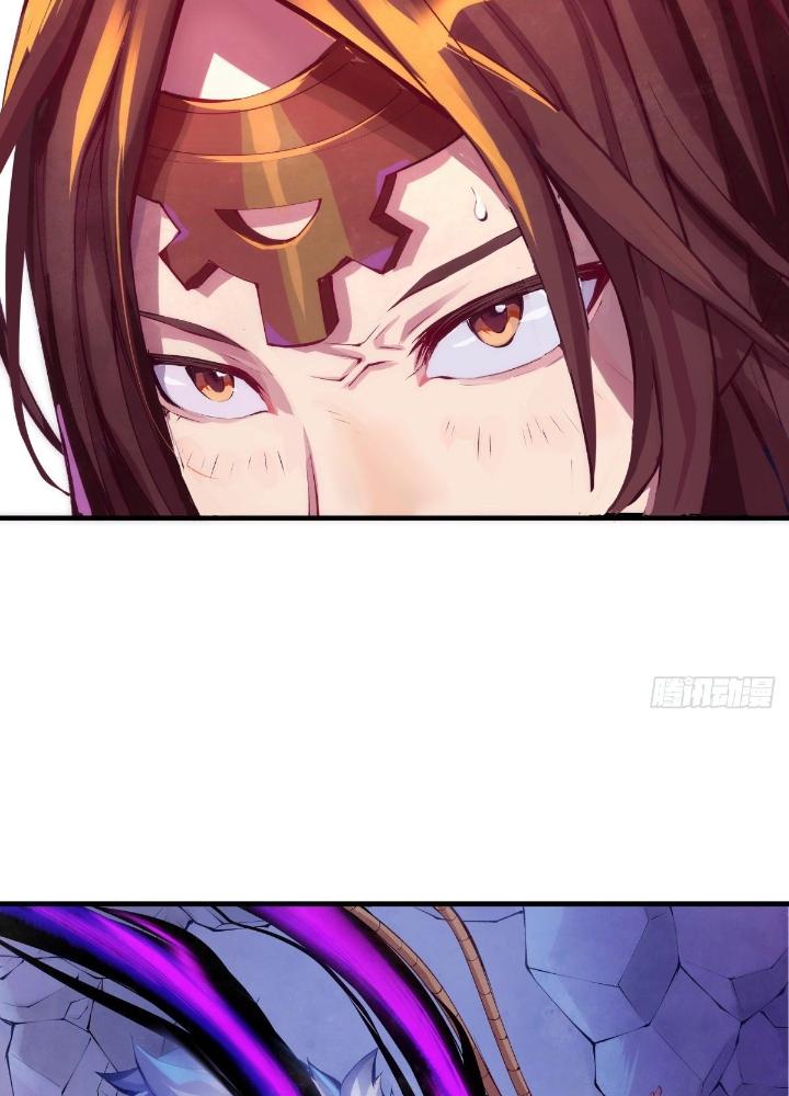 Long Hưởng Thiên Hạ Chapter 20 - Trang 2