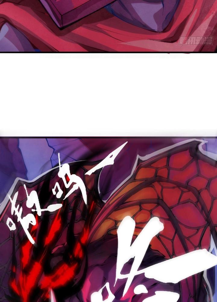 Long Hưởng Thiên Hạ Chapter 20 - Trang 2