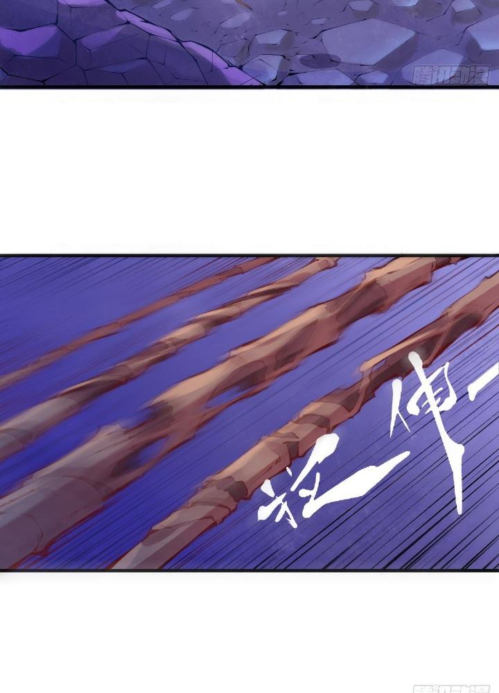 Long Hưởng Thiên Hạ Chapter 20 - Trang 2