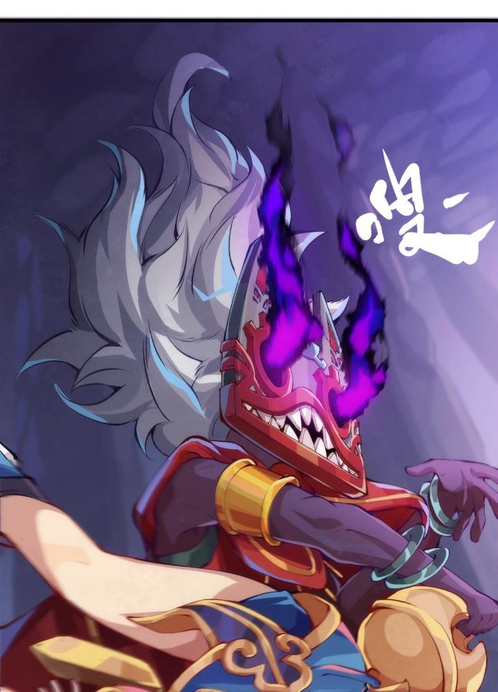 Long Hưởng Thiên Hạ Chapter 20 - Trang 2