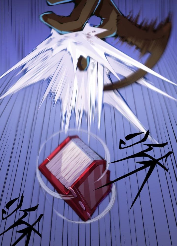 Long Hưởng Thiên Hạ Chapter 28 - Trang 2