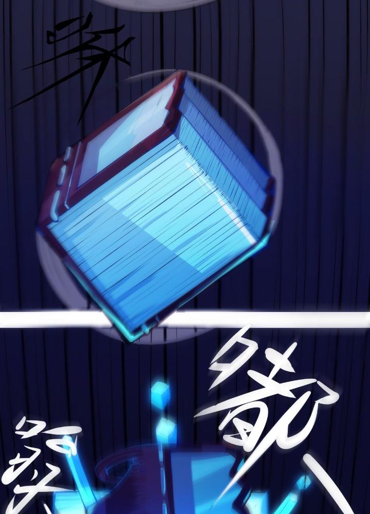 Long Hưởng Thiên Hạ Chapter 28 - Trang 2