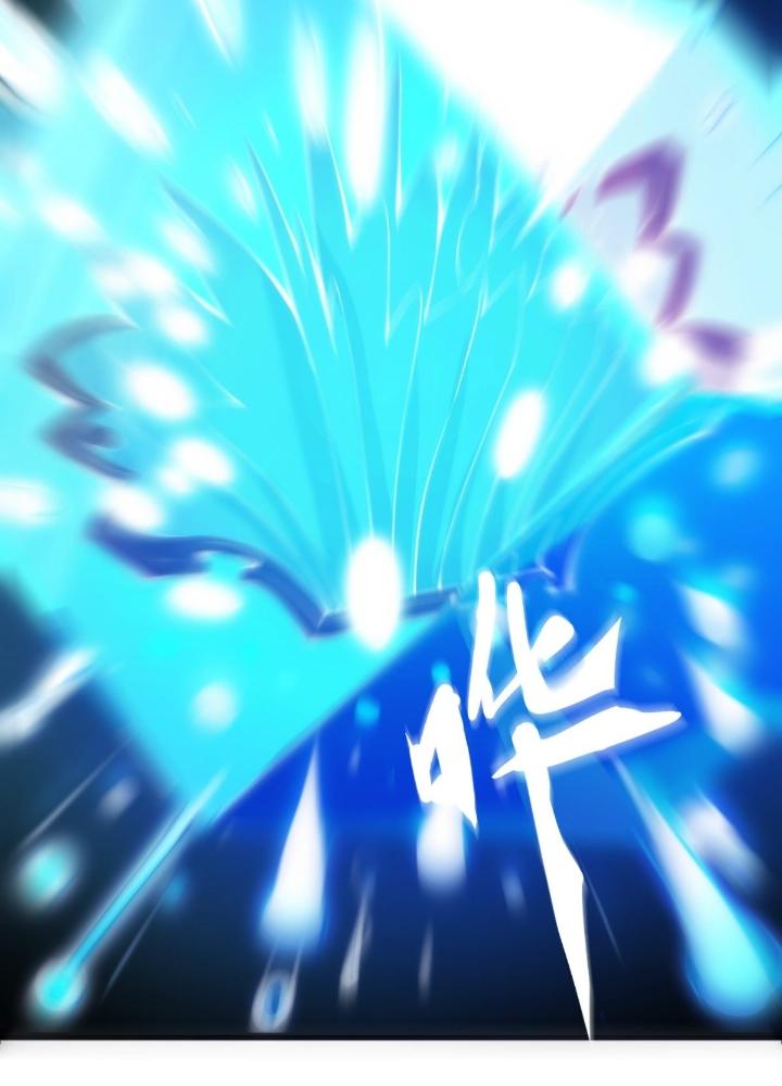 Long Hưởng Thiên Hạ Chapter 28 - Trang 2