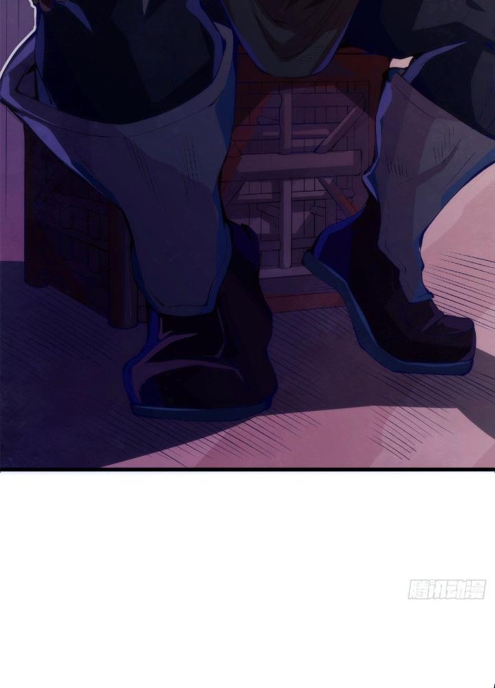 Long Hưởng Thiên Hạ Chapter 28 - Trang 2