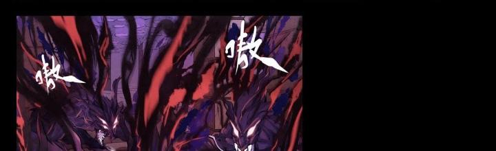 Long Hưởng Thiên Hạ Chapter 28 - Trang 2