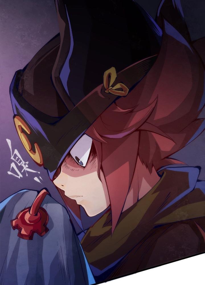 Long Hưởng Thiên Hạ Chapter 28 - Trang 2