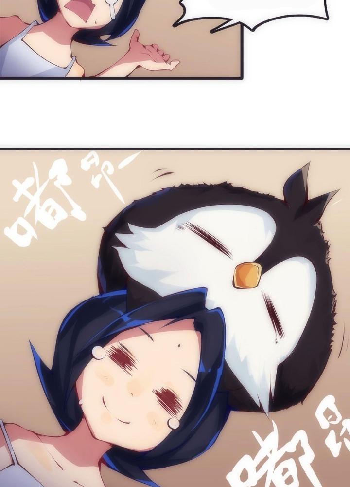 Long Hưởng Thiên Hạ Chapter 31 - Trang 2