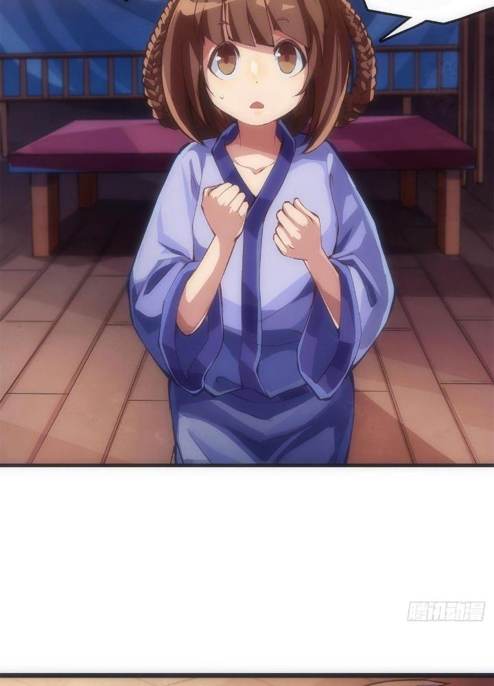 Long Hưởng Thiên Hạ Chapter 31 - Trang 2