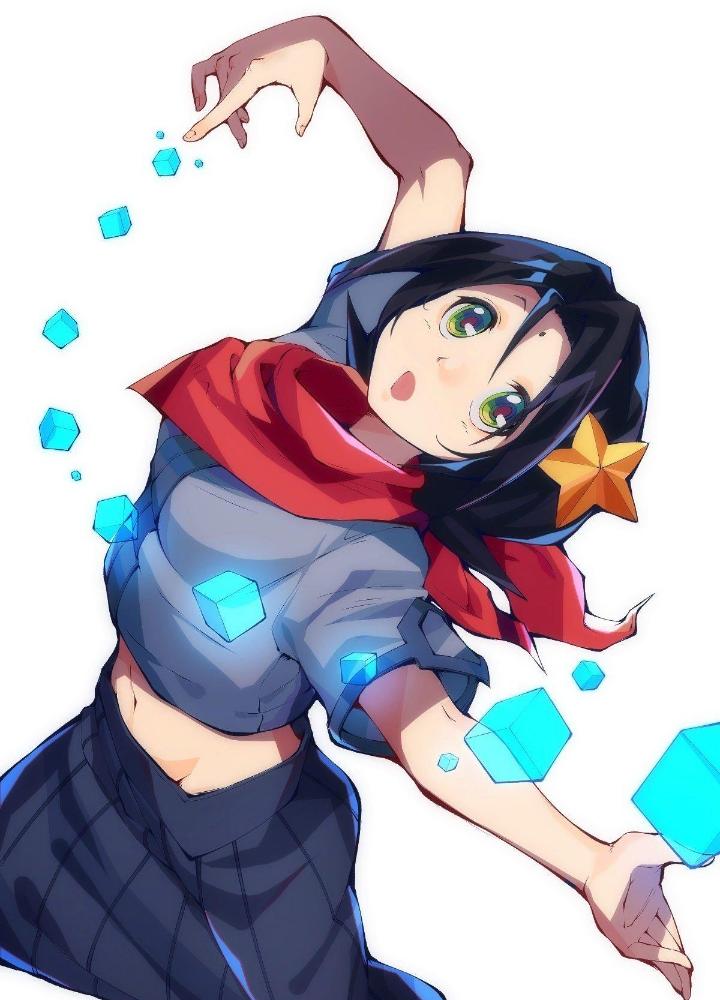 Long Hưởng Thiên Hạ Chapter 31 - Trang 2