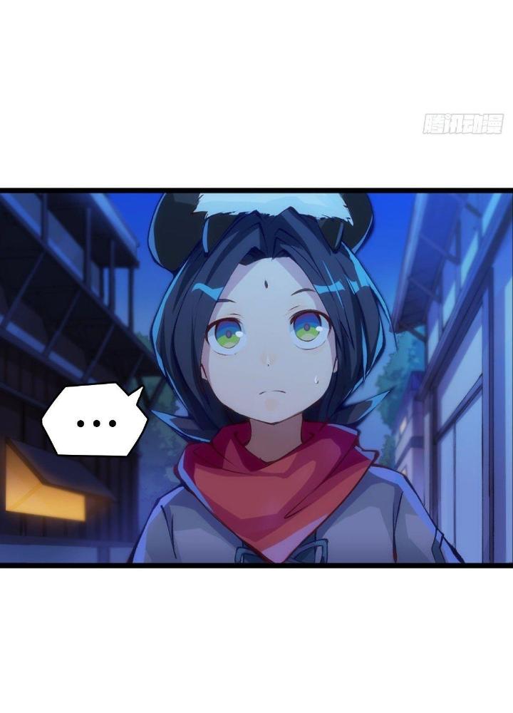 Long Hưởng Thiên Hạ Chapter 31 - Trang 2