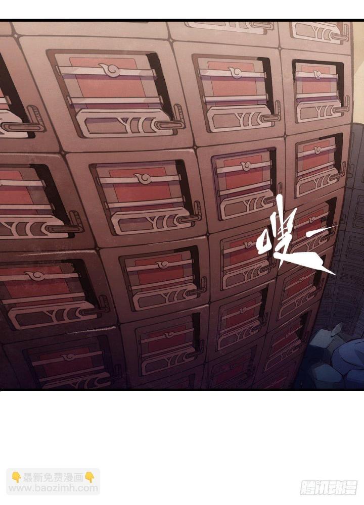 Long Hưởng Thiên Hạ Chapter 34 - Trang 2