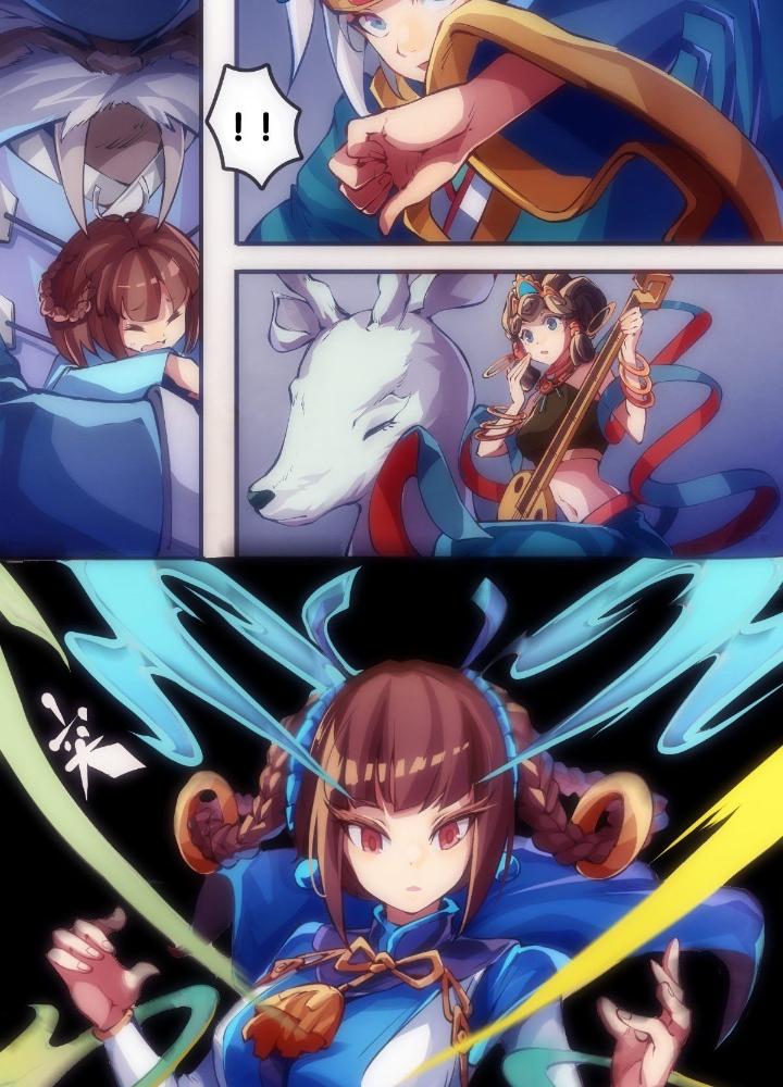 Long Hưởng Thiên Hạ Chapter 34 - Trang 2