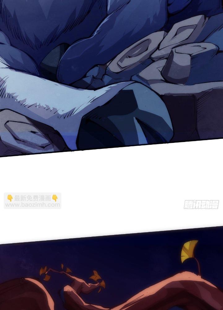 Long Hưởng Thiên Hạ Chapter 34 - Trang 2