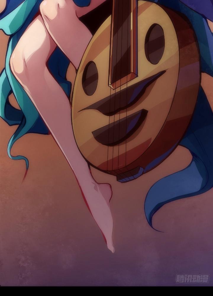 Long Hưởng Thiên Hạ Chapter 34 - Trang 2