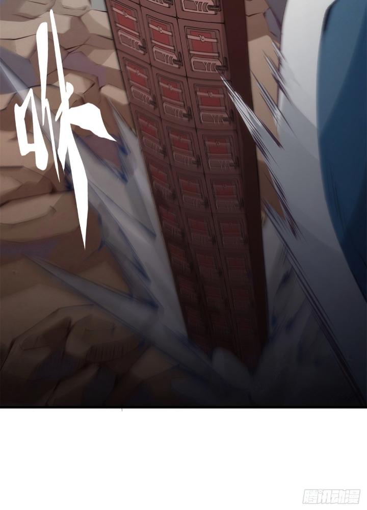 Long Hưởng Thiên Hạ Chapter 34 - Trang 2