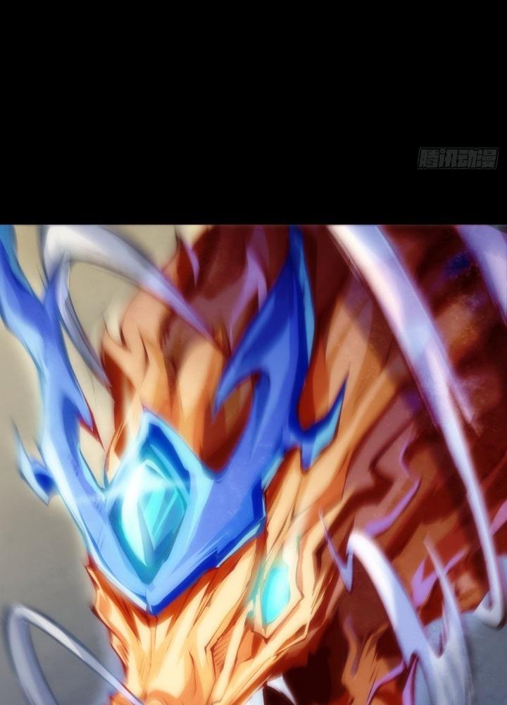 Long Hưởng Thiên Hạ Chapter 35 - Trang 2