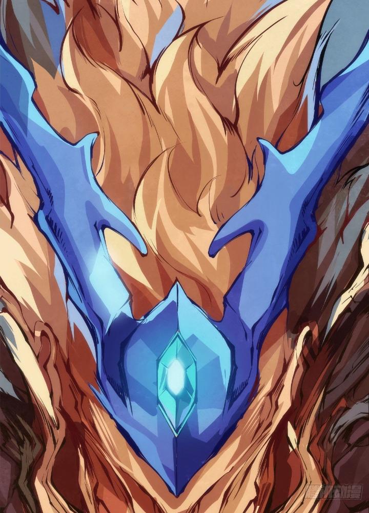 Long Hưởng Thiên Hạ Chapter 35 - Trang 2