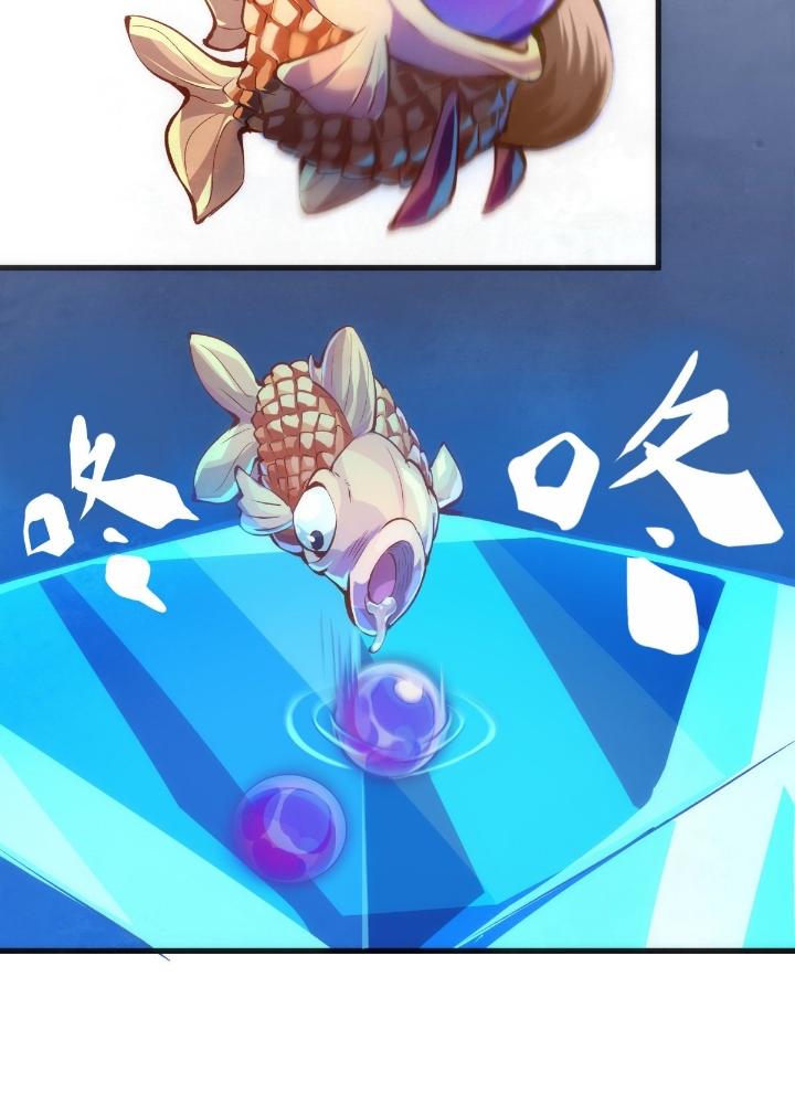 Long Hưởng Thiên Hạ Chapter 35 - Trang 2