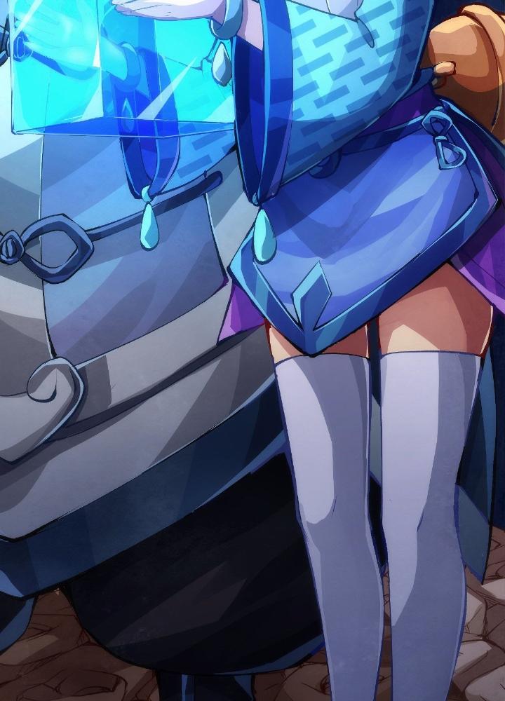 Long Hưởng Thiên Hạ Chapter 35 - Trang 2