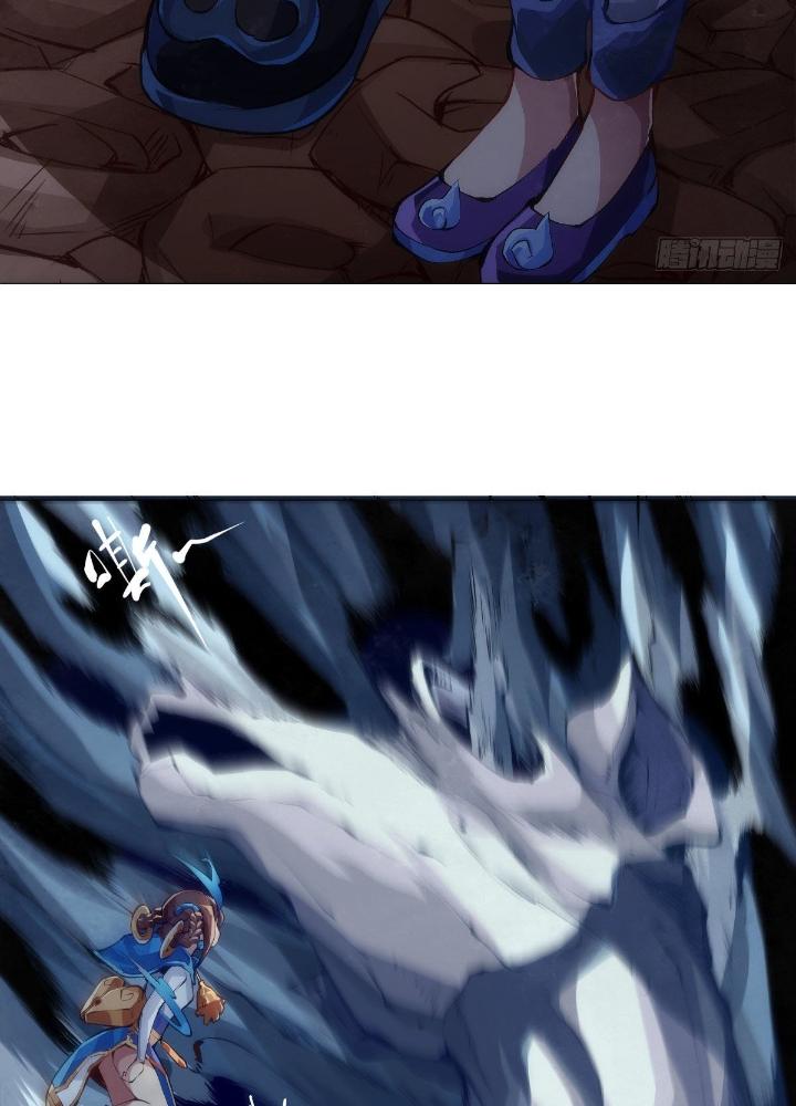 Long Hưởng Thiên Hạ Chapter 35 - Trang 2