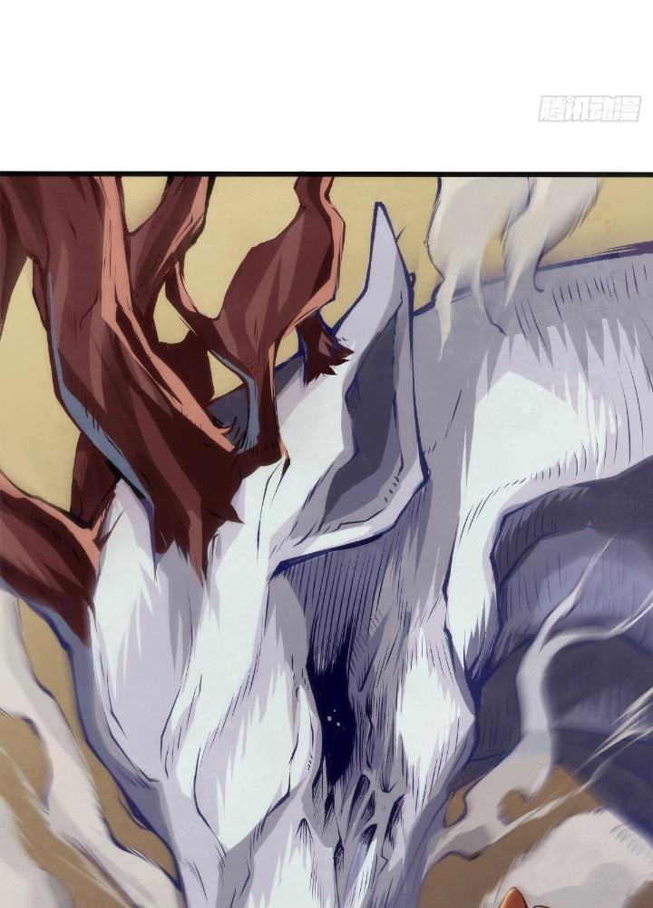 Long Hưởng Thiên Hạ Chapter 35 - Trang 2