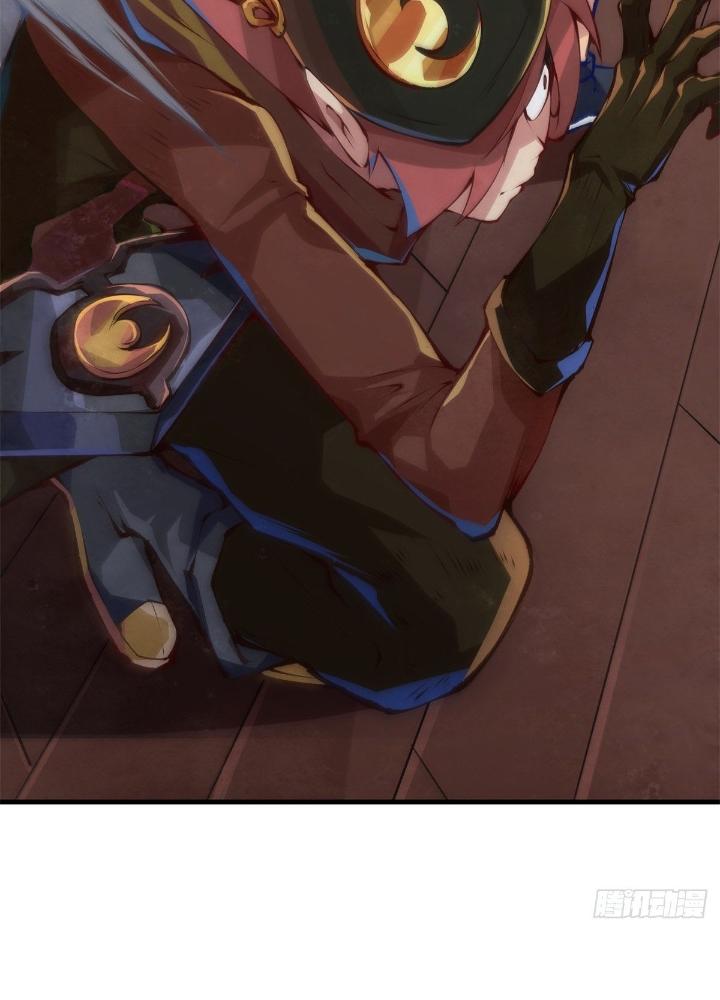 Long Hưởng Thiên Hạ Chapter 38 - Trang 2