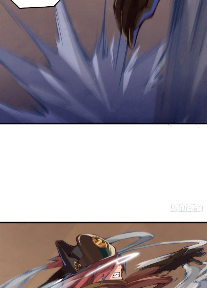 Long Hưởng Thiên Hạ Chapter 38 - Trang 2